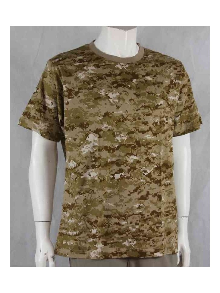 Highlander Digital Desert Camouflage Cotton T-Shirt Camo Sand brown Khaki