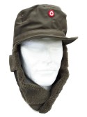 Genuine Surplus Austrian Cold Weather Ear Warmer Peak Army Hat 57cm